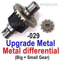 UDIRC 1603 Parts-Upgrade Metal differential unit.1601-029.It include the Big and Small Gear. UDI 1603 1/16 Rally Car Accessories..